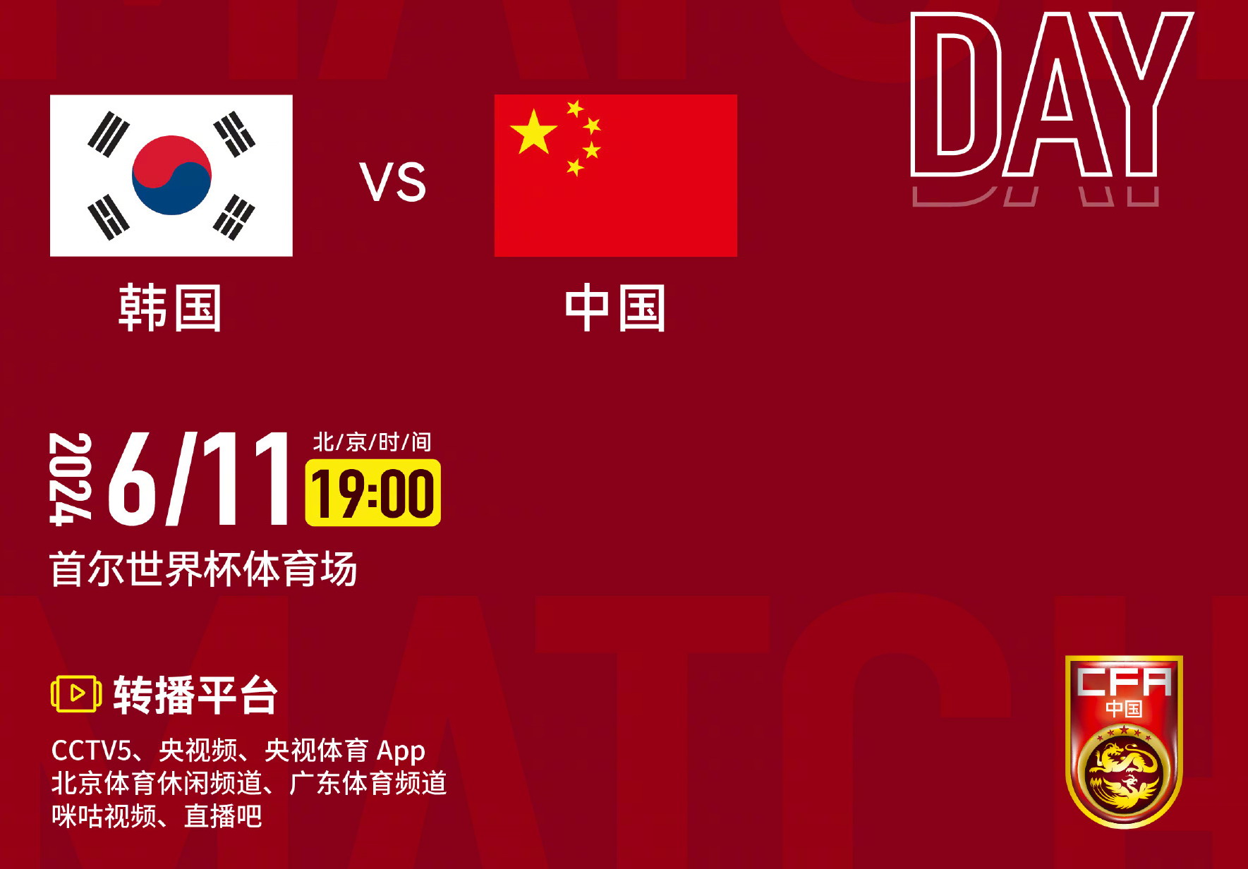 米兰体育官方网站-中国女排对阵F1车队展开拉锯大战，最终险胜对手