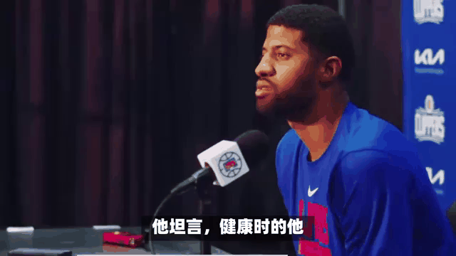 热火球员公开质疑裁判判罚尺度，引争议，方面显示商品网站的人.